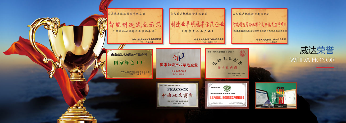 微信圖片_20221110163217