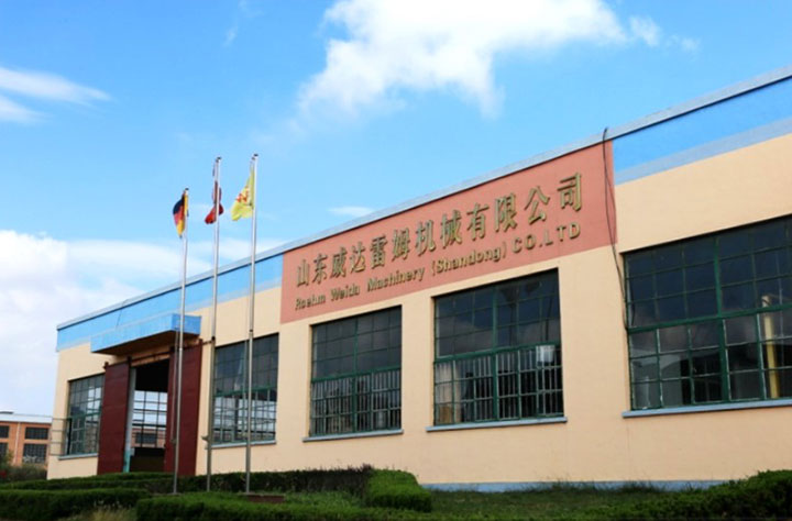 雷姆機械-